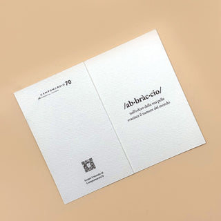 Abbraccio Illustrated Greeting Card - G Color x Campomarzio70
