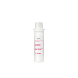 Biomesis Veil Effector Refill - Sensai - Campomarzio70